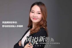 10分钟科普下!郑州咨询公司_哔哩哔哩-2